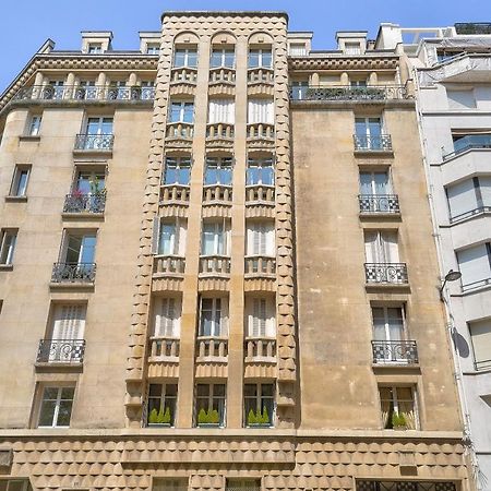 Designed Studio With Ac-Terrasse Vue Tour Eiffel Paryż Zewnętrze zdjęcie